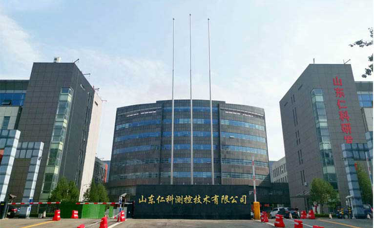 山東仁科測控順利通過必維認證