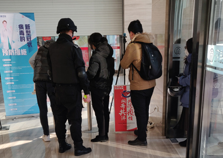 共戰(zhàn)新冠肺炎，仁科在行動