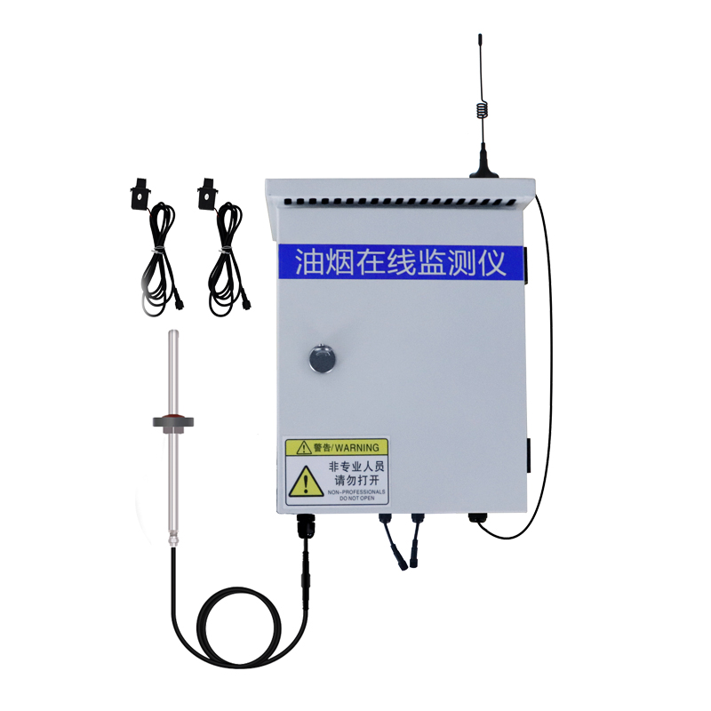 擴(kuò)散式油煙在線監(jiān)測儀 RS-LB-20*-*   118