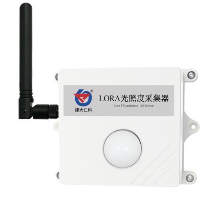 LORA光照度采集器 278