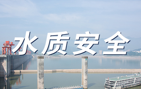 《傳感中國 第三期》來自遠(yuǎn)方的甘甜，南水北調(diào)中傳感器的巨大作用
