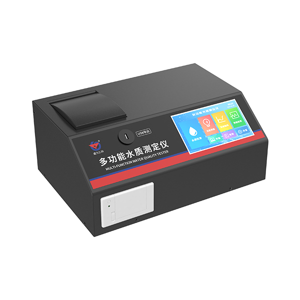 多功能水質(zhì)測定儀  398